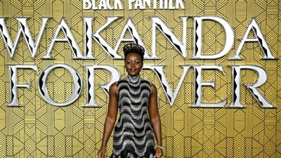 الصين تحدد موعد عرض 