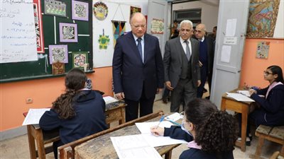 محافظ القاهرة: لم نتلق شكاوى في امتحانات الشهادة الإعدادية (صور)