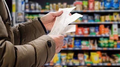 تراجع معدل التضخم في بريطانيا إلى 3.6% خلال أكتوبر