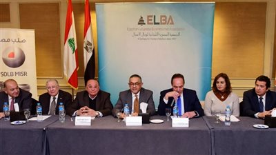 فؤاد حدرج يؤكد أهمية وضع خريطة موحدة بمتطلبات الاقتصاد المصري