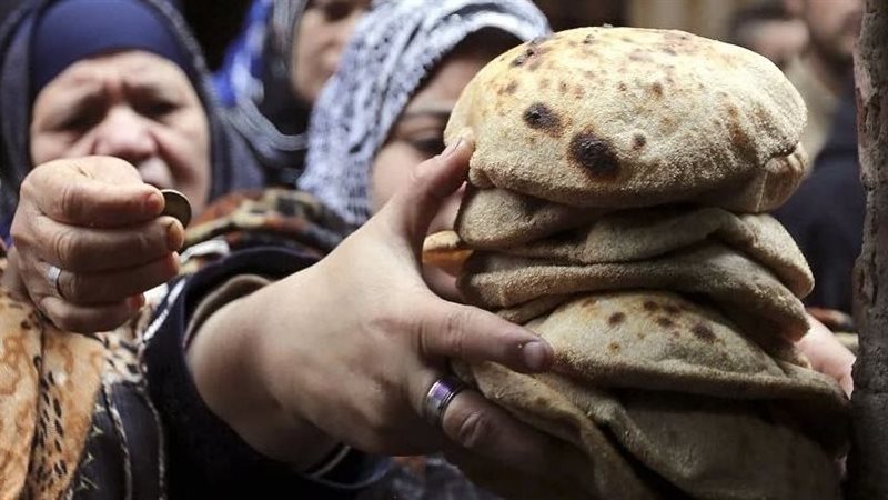 الخبز، فيتو