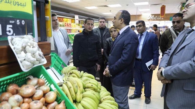 حملة تموينية بالمنيا،