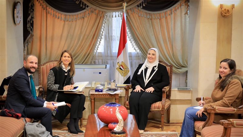 وزيرة التضامن الاجتماعي