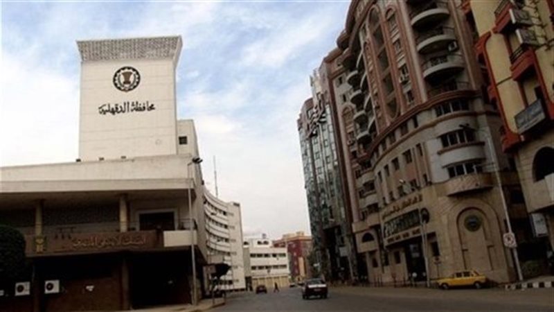 مبني محافظة الدقهلية،