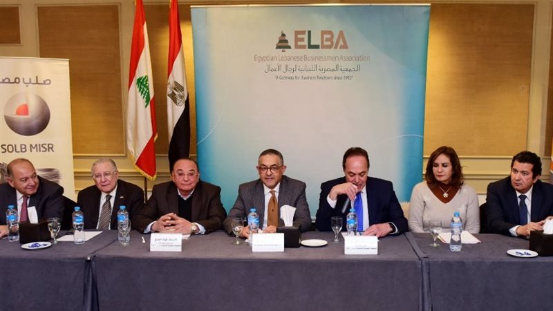 الهيئة العامة للاستثمار،فيتو