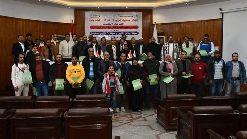 قرعة علنية شقق الوراق،