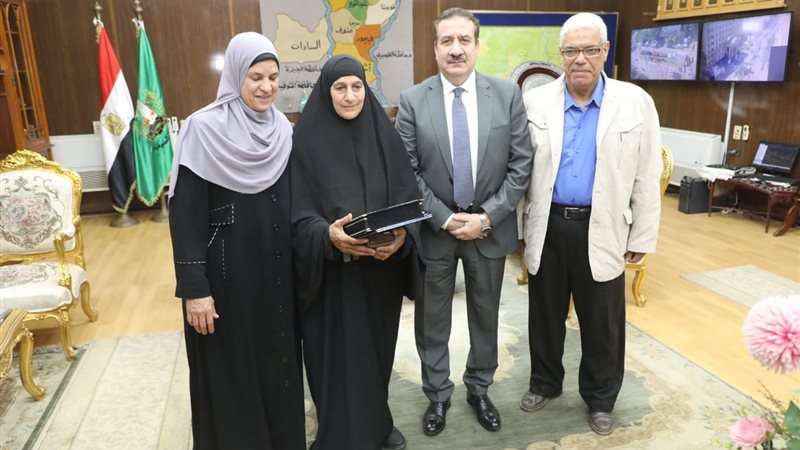محافظ المنوفية يكرم