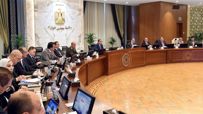 اجتماع مجلس الوزراء