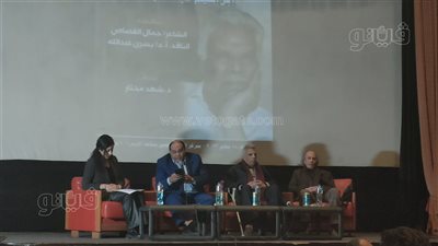 الأديب إبراهيم عبد المجيد يفتتح فعاليات حديث الأربعاء بدار الأوبرا (صور) 