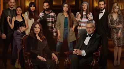 أقل من عادي، شاهد أحدث برومو للمسلسل (فيديو)