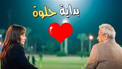 وبينا ميعاد، مدينة الإسكندرية بطلة الحلقة ١٣ من المسلسل