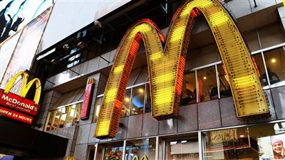 صدمة جديدة لـ