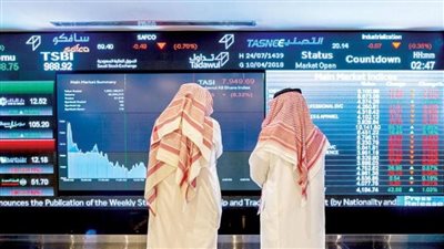 تعرف على أداء البورصات الخليجية الرئيسية بتعاملات اليوم 