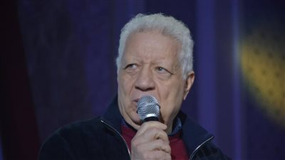 وقف سير محاكمة مرتضى منصور في سب مجلس النادي الأهلي