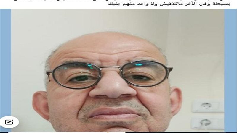 محمد التاجي