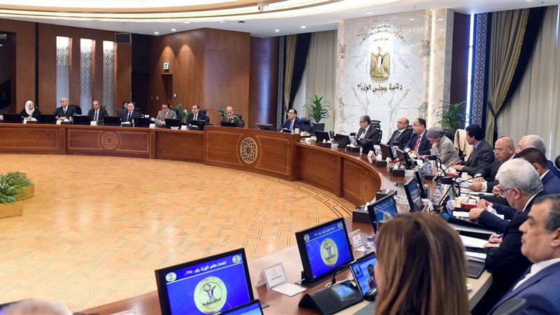 اجتماع مجلس الوزراء