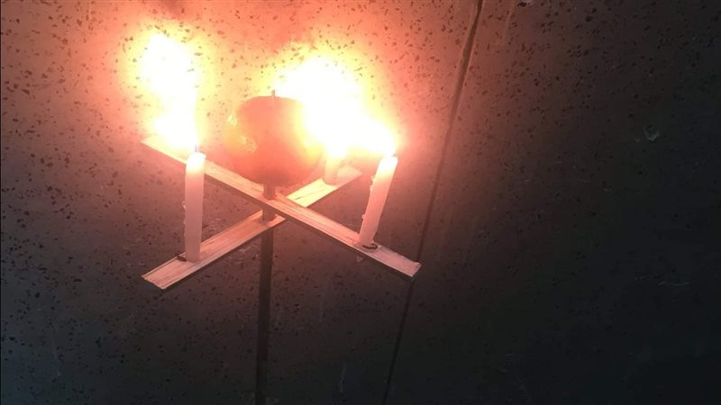 عيد الغطاس،فيتو