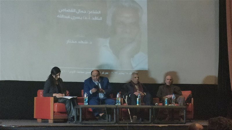 إبراهيم عبد المجيد،