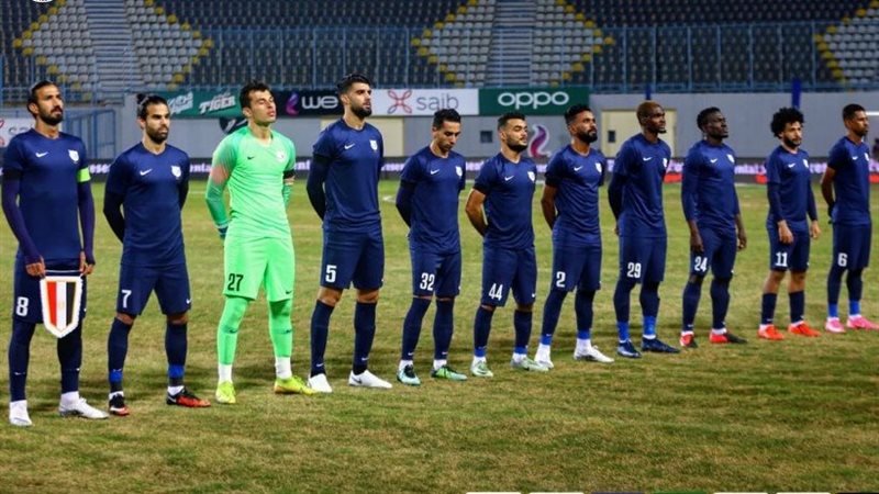 إنبي، فيتو