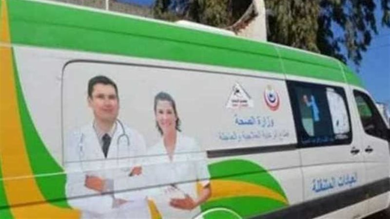 مبادرة حياة كريمة