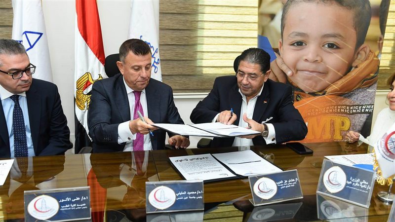 عز العرب والمتيني