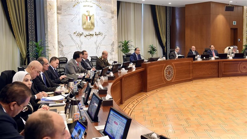 اجتماع مجلس الوزراء