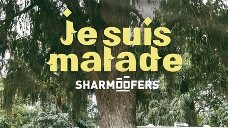 أغنية Je Suis Malade،
