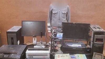 ضبط عاطل للنصب على راغبى تراخيص السيارات وصاحب شركة لتزوير الكارنيهات بالدقهلية