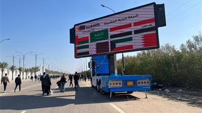 خليجي 25، تراجع الجماهير العراقية بعد تهديد نقل النهائي خارج البصرة (فيديو)