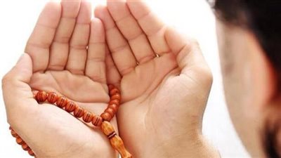  9 مواطن يستجاب فيها الدعاء 