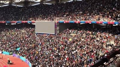 خليجي 25، الاتحاد العماني يطالب جماهيره بالانسحاب من النهائي والعودة إلى مسقط