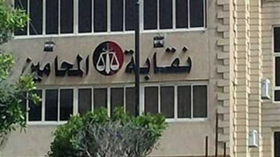 نقيب محامي الشرقية: ملتزمون بمقاطعة الجنايات وإحالة المخالف للتأديب