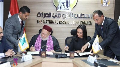 قومي المرأة يوقع بروتوكول تعاون لدعم وتمكين المرأة المعيلة (صور) 