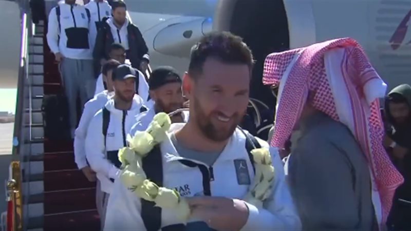 ميسي يصل الرياض،