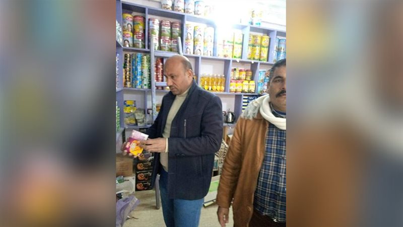 حملة تموينية،فيتو