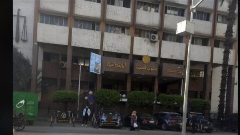 أزمة المحامين، فيتو