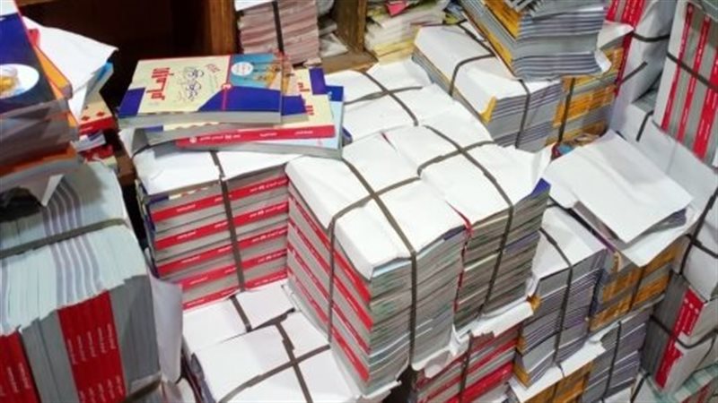 كتب وروايات بدون