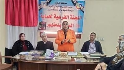 ندوة بعنوان 