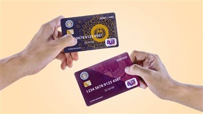 بالخطوات، كيفية استخراج بدل فاقد أو تالف لفيزة المعاشات 2024