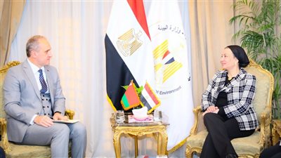 وزيرة البيئة تناقش تعزيز التعاون الثنائي مع سفير بيلاروسيا 