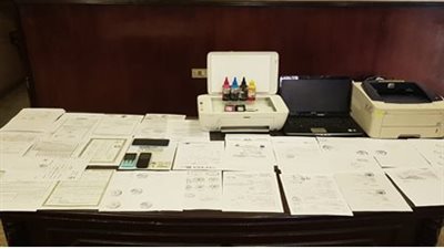 ضبط تشكيل عصابى تخصص فى تزوير المحررات الرسمية بالإسكندرية 