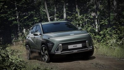 سيارات هيونداي، هيونداي تستعرض مواصفات سيارتها كونا 2024