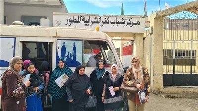 يوم توعوي بأهمية الحفاظ على المياه في الشرقية 