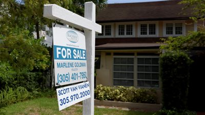بلومبرج: انخفاض المؤشر الشهري لسوق الإسكان الأمريكي لأدنى مستوى منذ 2022