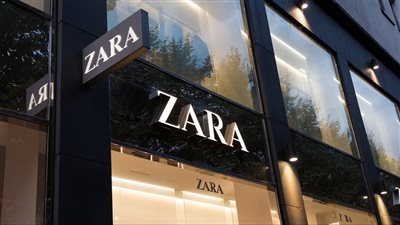 شركة زارا تسحب تصميما من الأسواق لخطورته على الأطفال