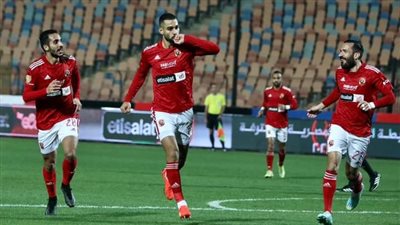 أبرز الغيابات المحتملة فى صفوف الأهلي أمام الزمالك
