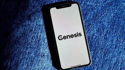 جينيسيس تبحث عن مخرج سريع من مأزق الإفلاس 