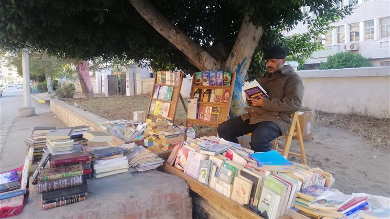 اقدم بائع كتب بكفرالشيخ،فيتو