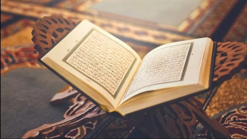 تفسير حلم سماع القرآن