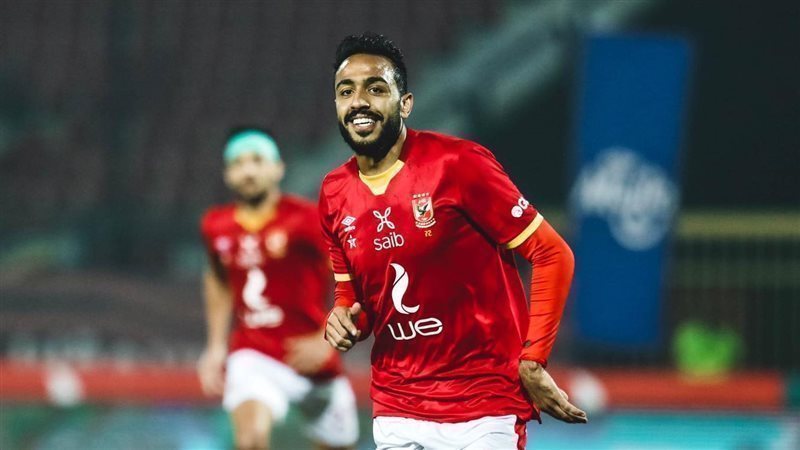 كهربا، فيتو